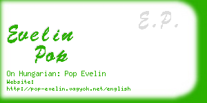 evelin pop business card